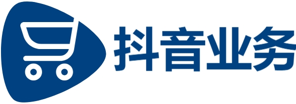 微博业务24小时在线下单,抖音点赞免费24小时在线,全网稳低价自助下单网站